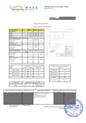 Технічна документація та підтвердження якості EPAL піддонів – Koshun Pallets